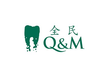 Q & M Dental Surgery